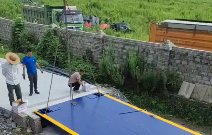 地磅吊裝·安裝